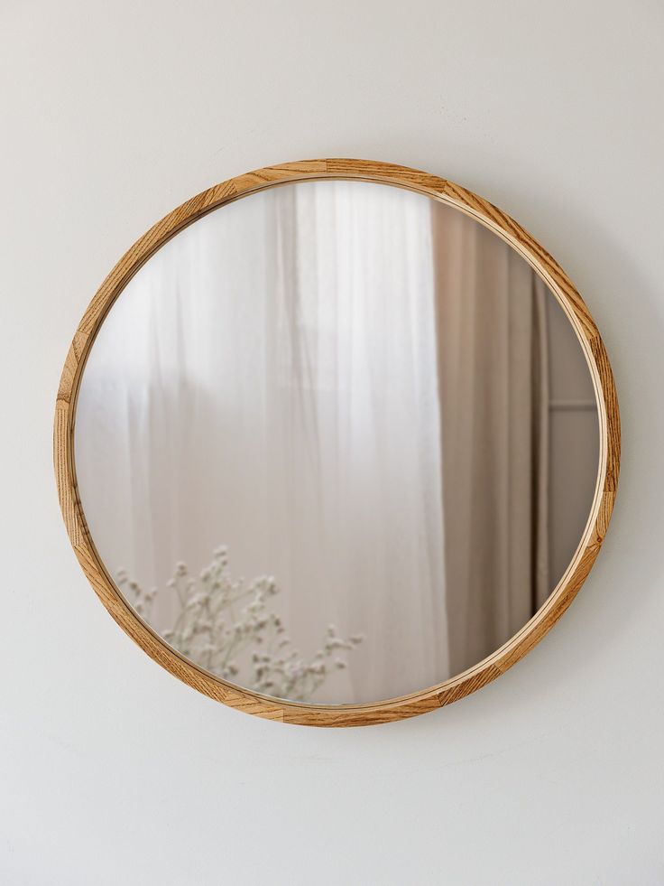Wall mirrors